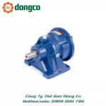 HỘP SỐ GIẢM TỐC TẢI NẶNG TUNGLEE NHÔNG HÀNH TINH CHÂN ĐẾ HF 0.1KW-3.7KW