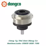 HỘP SỐ NHÔNG HÀNH TINH LIMING SDD47-SDD255