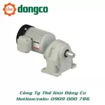 MÔ TƠ GIẢM TỐC LIMING SHL